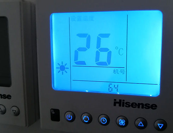 深圳海信中央空调维修电话在哪里找